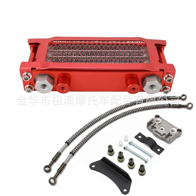 motorcycle modified oil cooler set — Soyutma sisteminin digər hissələri - all-red-l-bracket-large-side-cover