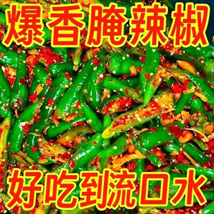 �ֹ�����������M�����r�㴼��ڸ���ζ�⳴�˰�������ζ���