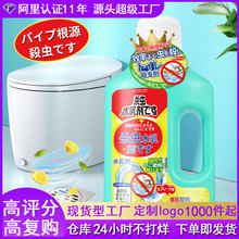 �����ܵ�С�w�x�皢��ˮ����©���xˮ�鄩��x�����҃ȳ��÷����w