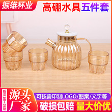 ����ˮ�ر�������׻�ӶYƷ���b����ˮ��5���׼����ļ����ˮ��