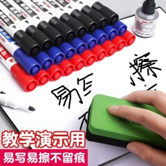 Deli whiteboard pen, erasable and refillable, children's thick-headed large-capacity teacher marker pen red black wholesale