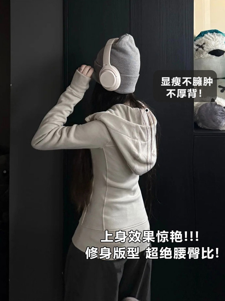 Shandong Jimo Sweatshirt Top 2026 Super Stylish Unique Hot Girl Simple Trendy Outfit with Hood That Makes You Look Slimmer 5
