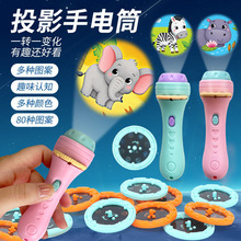 ��ͯ�l�����ͶӰ���Ͳ�̌W�J֪��̿�������[���׃��C��С�YƷ