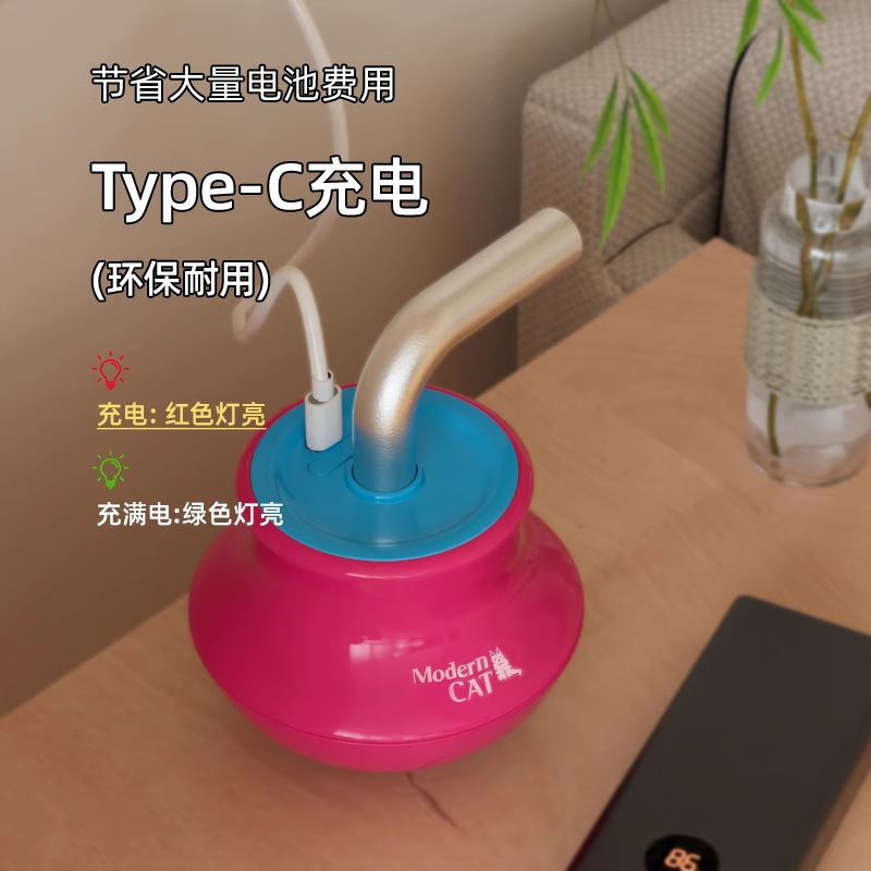 Juguetes para gatos, artefacto para aliviar el aburrimiento, palo para gatos divertido, vaso eléctrico, puntero láser para gatos divertidos, suministros físicos para gatos