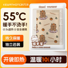 �԰l��ů�֌�����ʽ��ͨ�a��ů�����W����������ͯ������ůů���N