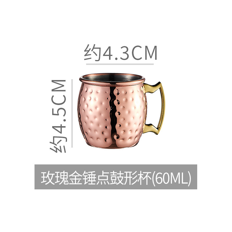 Taza de mula Bar 304 Acero inoxidable Metal Mark Moscú Copa de punto de martillo Julipu Copas de vino de cola de pollo de cobre transfronterizo
