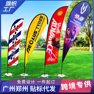 ɳ�������l���S�羳�¿����V������춨��עˮ����p�浶�춨��