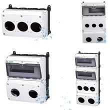 PC塑料組合式插座配電箱插座箱透明插座斷路器防水箱IP65防塵箱