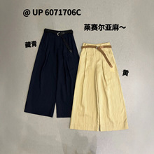 ���˷�2026-�ļ����аٴɫ����ֱͲ���ȿ�15328