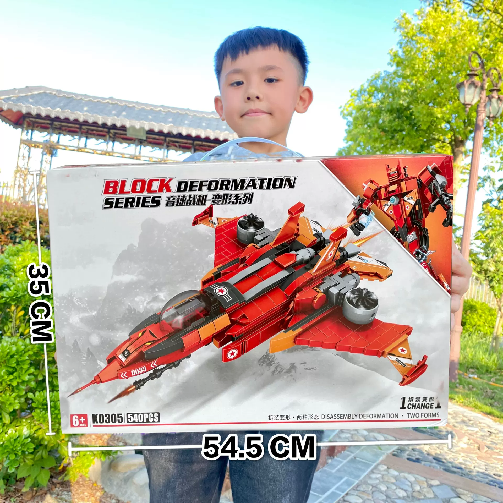 兼容乐高小颗粒积木赛车飞机高难度拼装积木赛车模型玩具大礼盒