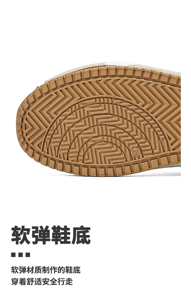Giày sneaker nam , da tổng hợp phối lưới, đế cao 2,5 cm, buộc dây — Màu cà phê đậm chi tiết 6