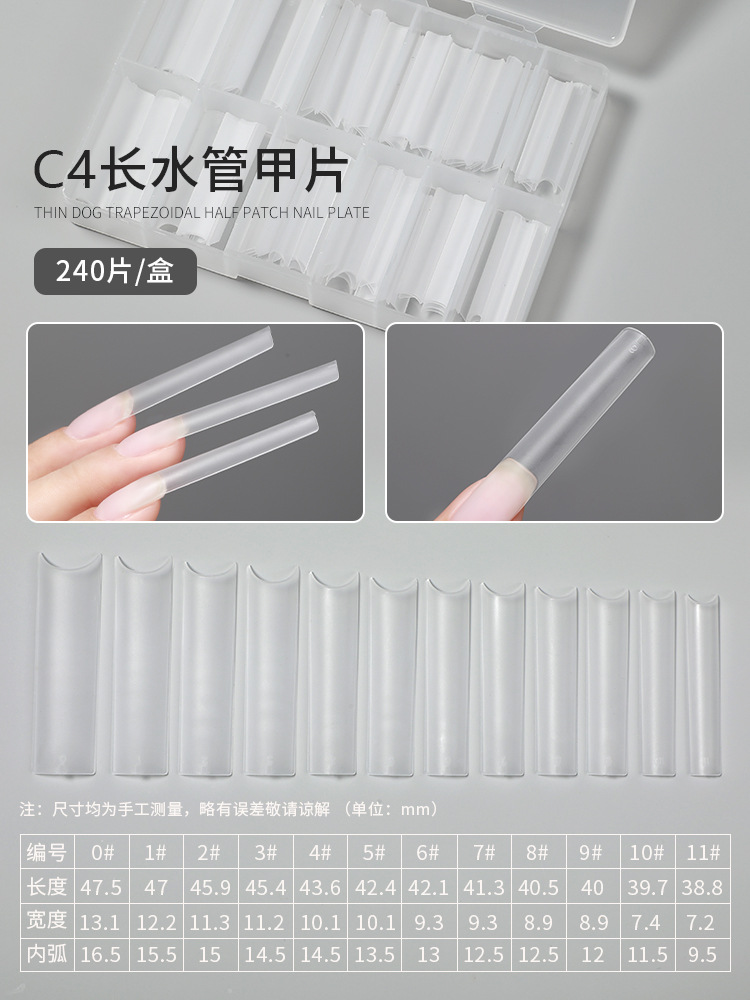 Tubo de agua largo C4