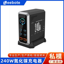 240W�ӑB�@ʾ������扳��������^��ڿ���������usb�����