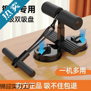 �o���������҃����Pʽ�̶��������ľ��������п�����Ӗ��