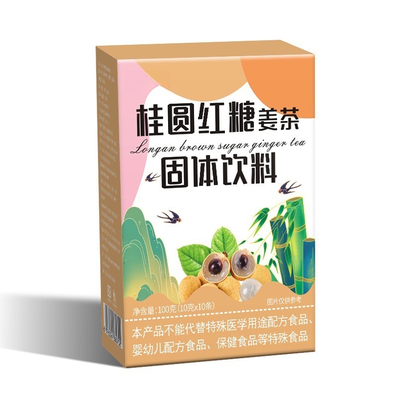 黒糖生姜茶個別包装黒糖生姜ナツメ茶赤ナツメ龍眼クコ固形飲料卸売生姜ジュース|undefined