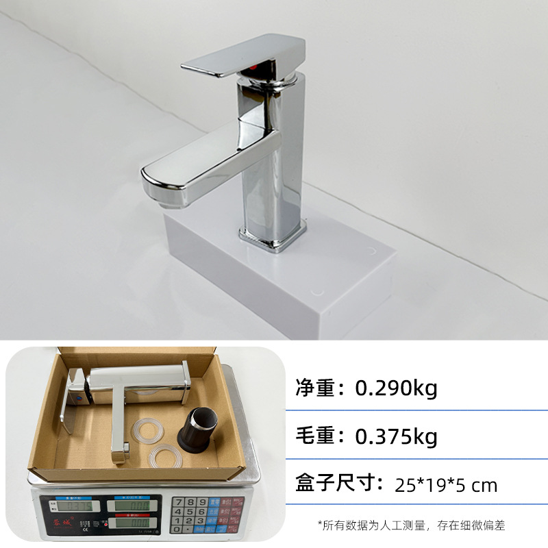Grifo cuadrado de un solo orificio para lavabo de baño, de doble uso para agua fría y caliente, para lavabo de encimera, grifo artístico para lavabo.