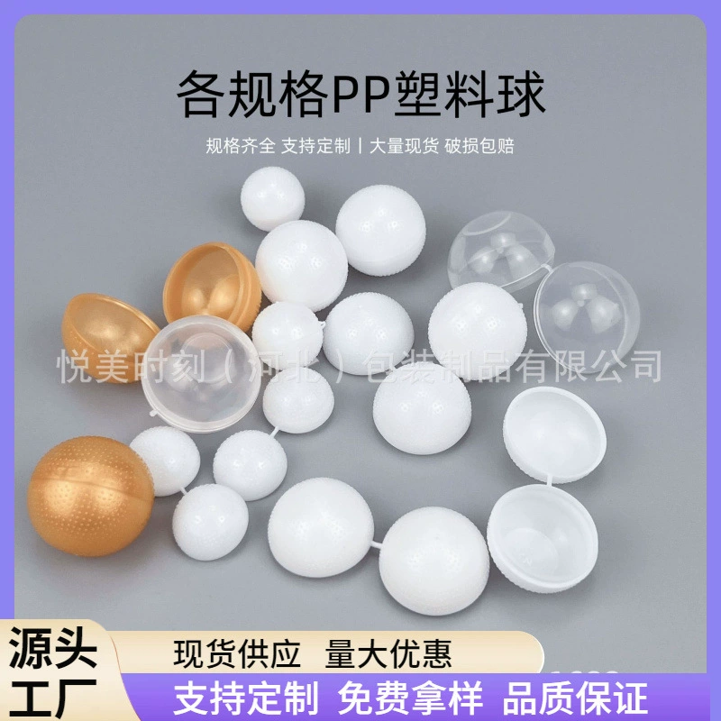 Оптовая продажа пластиковых круглых полых восковых таблеток 3, 6, 9 г в разноцветной упаковке, малая вместимость