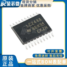 集成电路;薄膜电容器;接口IC