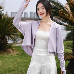 Source Wholesale New Short Sun Protection Jacket with Brim Sun Protection Clothing Spring and Summer Ice-Like Short Jacket with Uv Protection