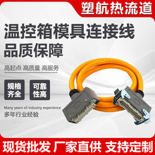 ؿģBӾӟ̖24о25оؿ|Bģ߾