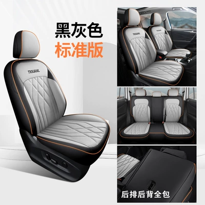 Modelə uyğun (Original) oturacaq örtükləri – Car Cushion Cover - standard-black-and-grey-rear-full-package-tiguan-l-special-car