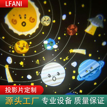 ���ƿ�ͨ����ͶӰ����Ƭ ���_�Ӱ�zƬ�ß�Ƭ Դ�^�S�ҁ�D����