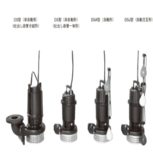 ��ԭEBARA�ձ�ԭ�b��ˮ��ˮ��DS