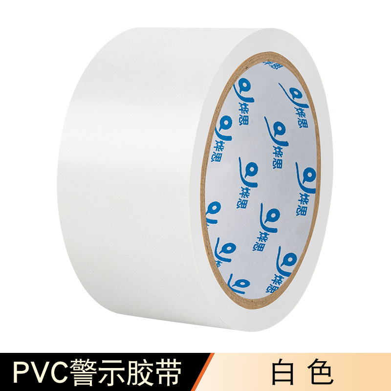 Resistente al desgaste de color negro amarillo Zebra piso fábrica taller hito marcado señal de advertencia PVC cinta de advertencia