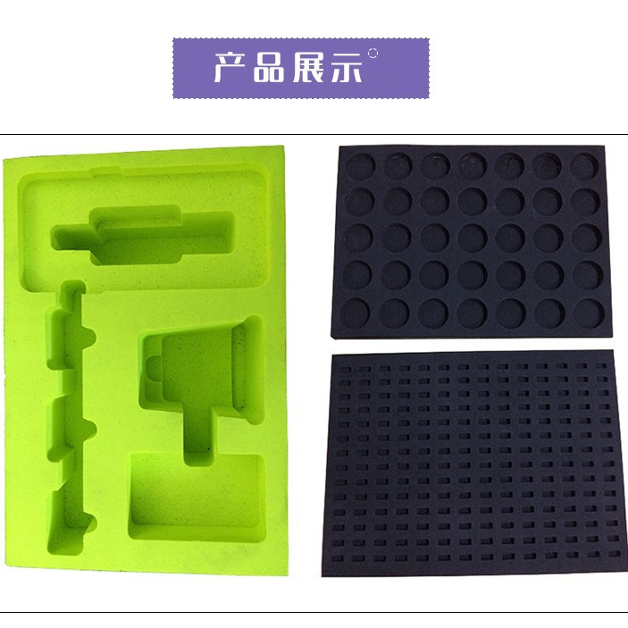 江浙沪 EVA内衬 工具箱内托定 制 异形雕刻 质量可靠 环保无异味