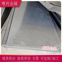 ����2J85���źϽ�� ׃���F�tⒺϽ�䓈A�� 2J85�������źϽ�����