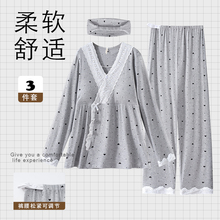 ���ص泬�����ӷ��ı�������Ҿӷ�����Ī���⴩�����и�˯��