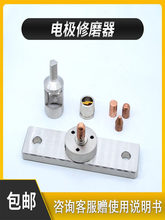 �c���C늘Oñ��ĥ����ĥ��Ƭ늘O�^������ĥ�C̨�ʽ��ĥ��Ƭ