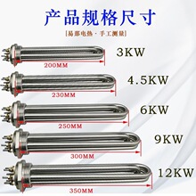 dn40���I������ˮ��ӟ��380V偠t�՚���50���~늰l���220��v