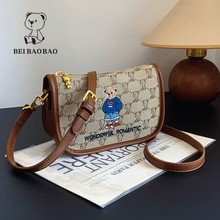 高级质感包包女2025新款刺绣女包BAGs百搭时尚可爱单肩斜挎小方包