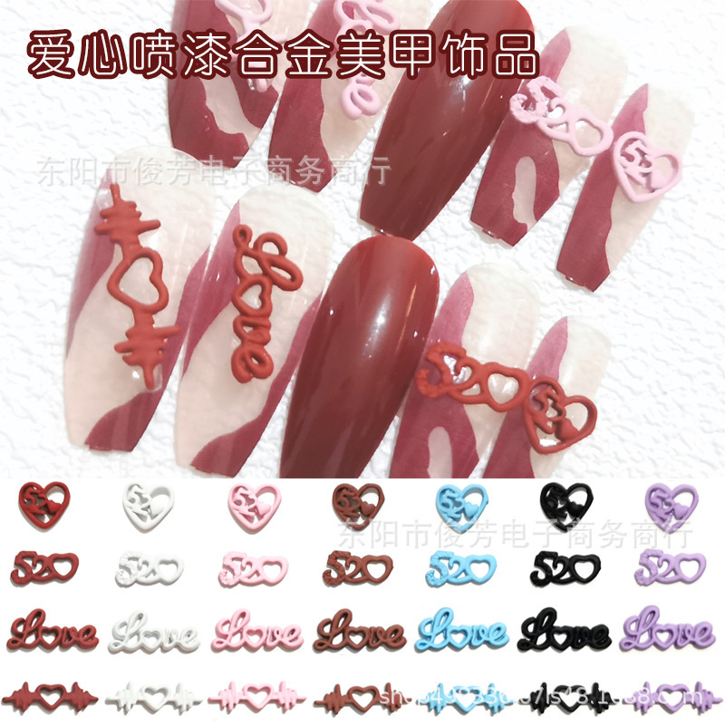 New 520 Qixi Valentine's Day hollow heart-shaped alloy spray paint nail jewelry letter LOVE heart nail piece