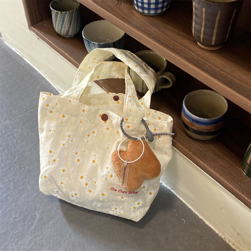 Japanese and Korean Ins New Small Floral Top Handle Bag, Girl's Heart Convenient Mini Flower Top Handle Bag Casual Cute Women