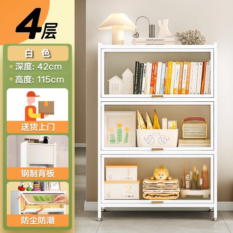 Estantería infantil para el hogar, librero con compartimentos, armario de almacenamiento a prueba de polvo, estantería de almacenamiento, estantería para sala de estar con puertas, estantería de acero para estudio.