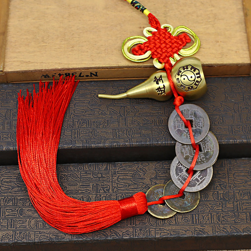 Authentic Five Emperors Coins Pendant for Doorstep, Ancient Copper Coins, Door-to-Door Health and Fortune Copper Gourd Pendant, Manufacturer Wholesale