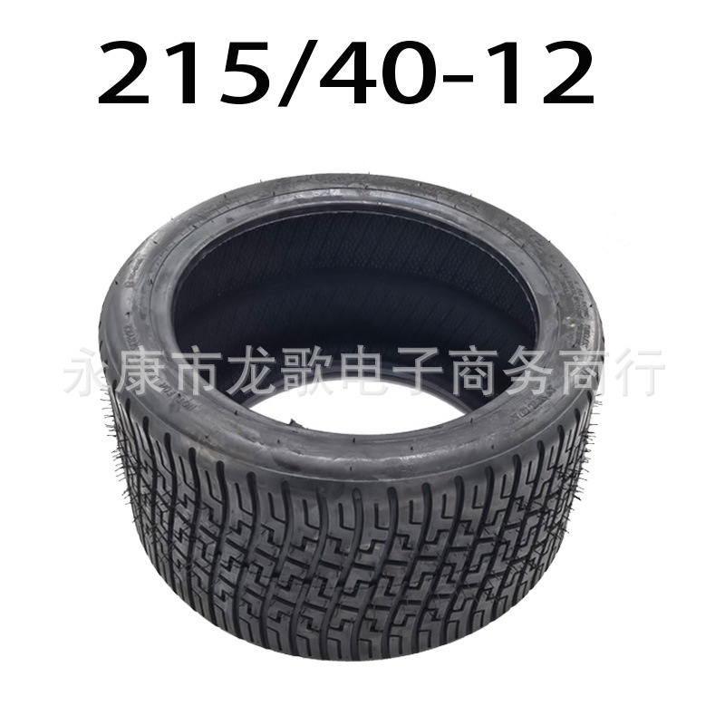 215/40-12高尔夫球车轮胎电动哈雷车  沙滩车轮胎10寸配件