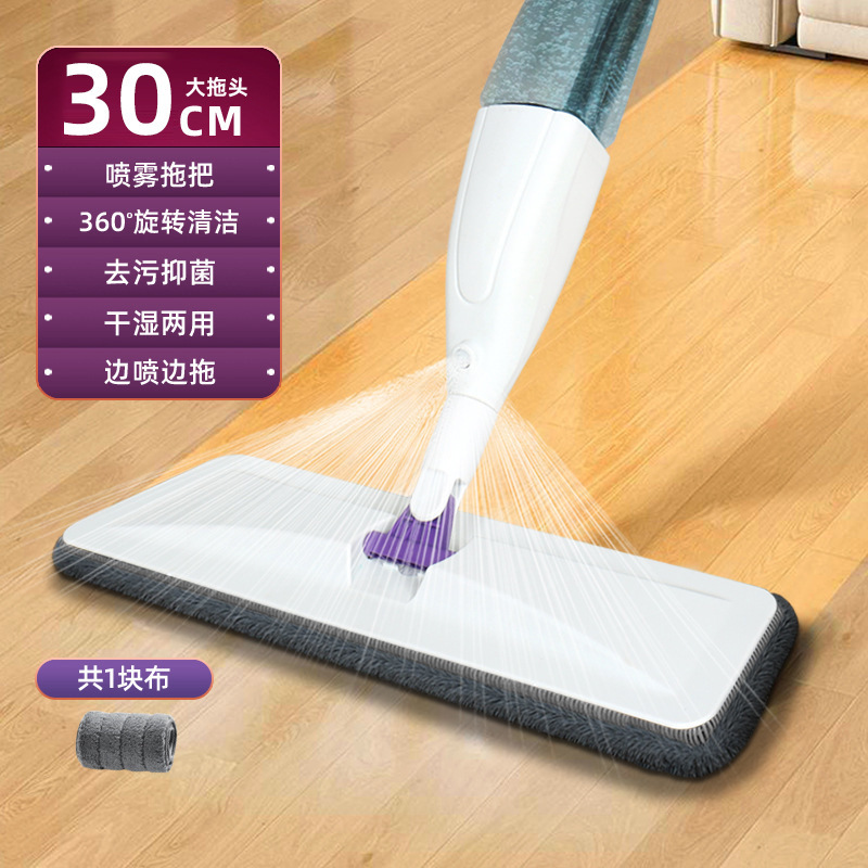 Perezoso doméstico un trapeador limpio sin lavado a mano nuevo trapeador seco y húmedo de doble uso trapeador de pulverización plana