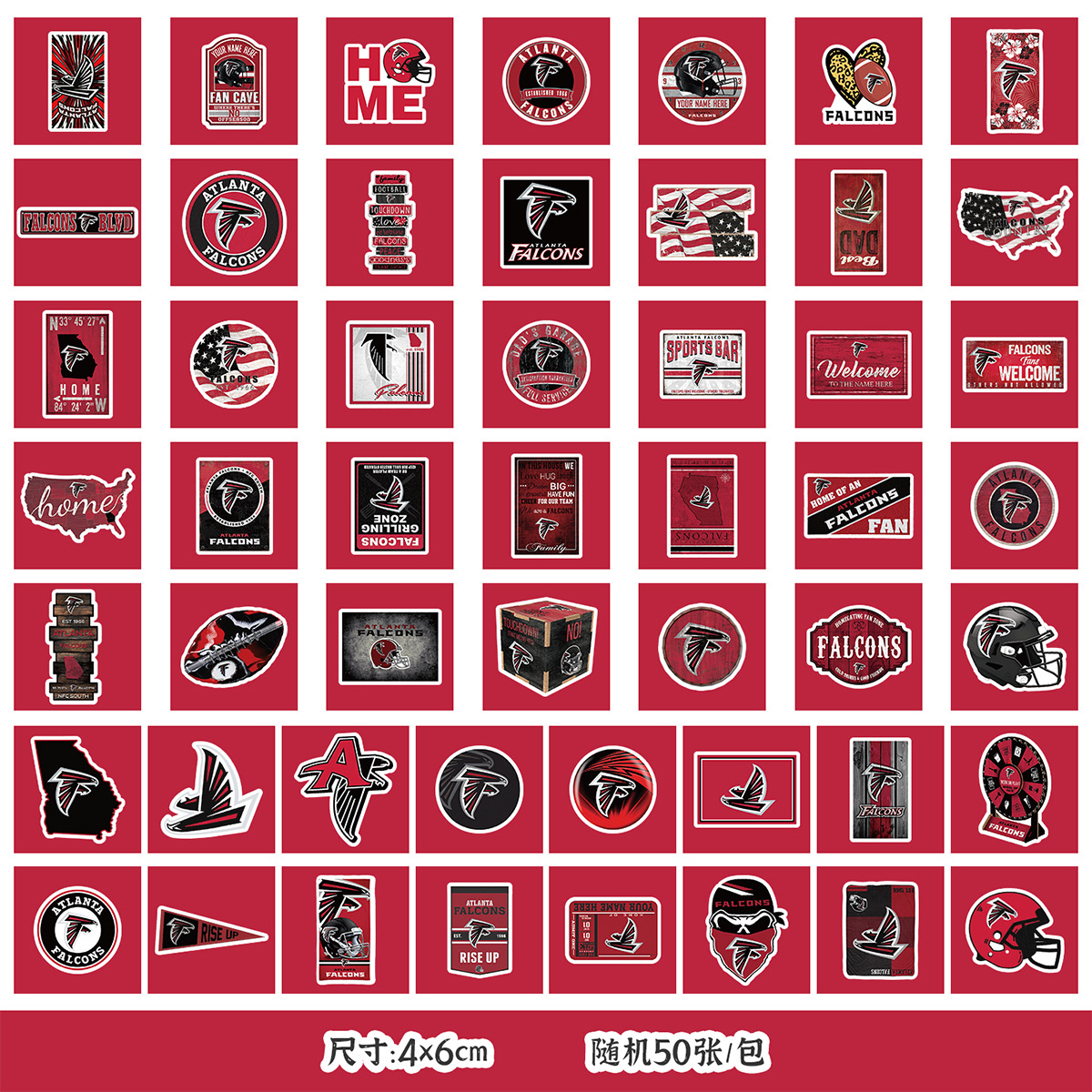 TQ50-0598 (아틀랜드 팔콘)