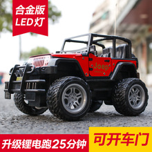 ͯϽԽҰb܇܇ˤ늄кƯِ܇܇