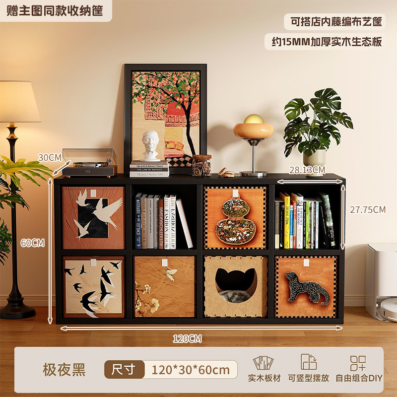 Gabinete de cuadrillas de madera sólida negra, estante de libros Carlake, estante de almacenamiento, armario de almacenamiento bajo, piso de ocho cuadrillas