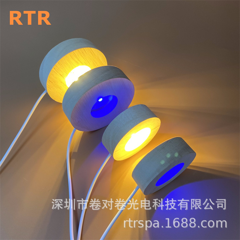LED-Lampenemitter DIY Steckerlampe Nachtlicht Kristallkugel Duftlampe Parfümzerstäuber Marktstandleuchte Flohmarktleuchte runde Leuchte Echtholz leuchtender Sockel