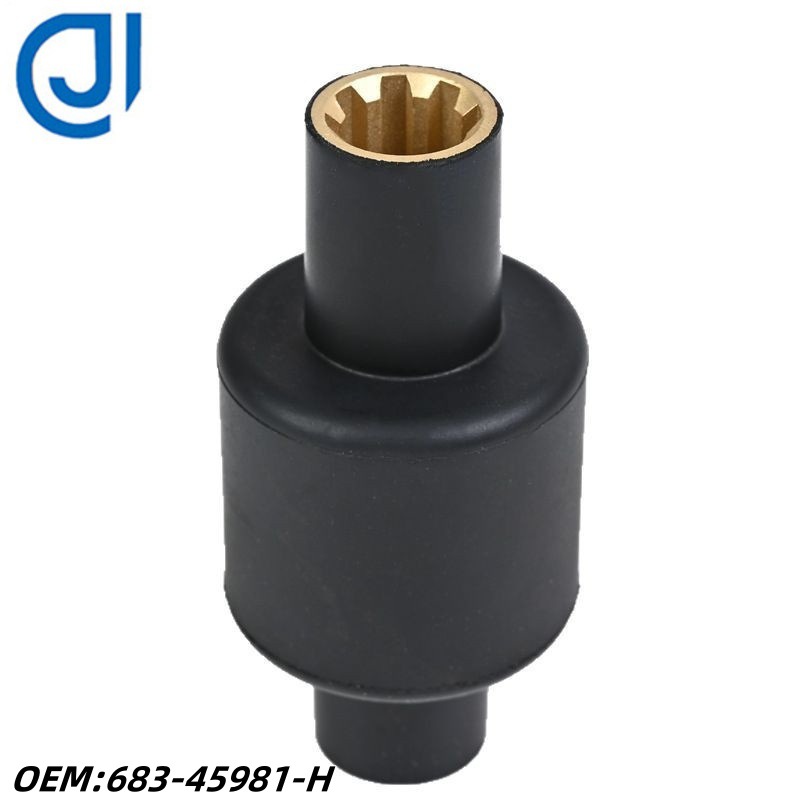 船外机配件 适用雅马哈9.9/15HP螺旋桨衬套、花键套683-45981-H