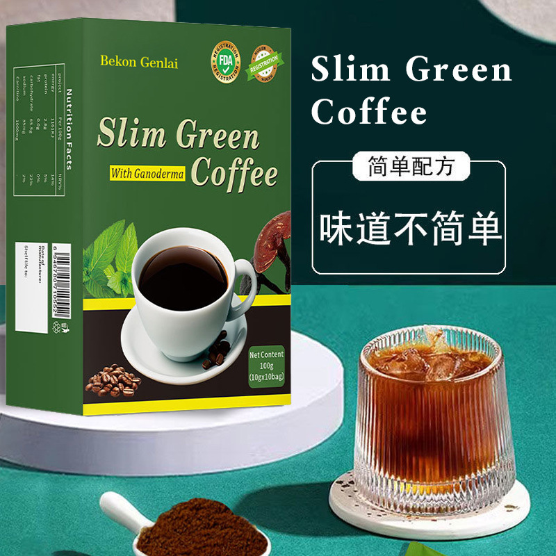 Foreign trade cross-border in stock Ganoderma lucidum green coffee Slim GreenCoffee bulletproof instant coffee source manufacturers