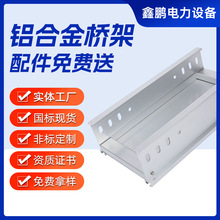 �ӹ��X�Ͻ���|��� ����\ˮƽ��ʽ��ʽ������ȼ���ܘ�܏S��