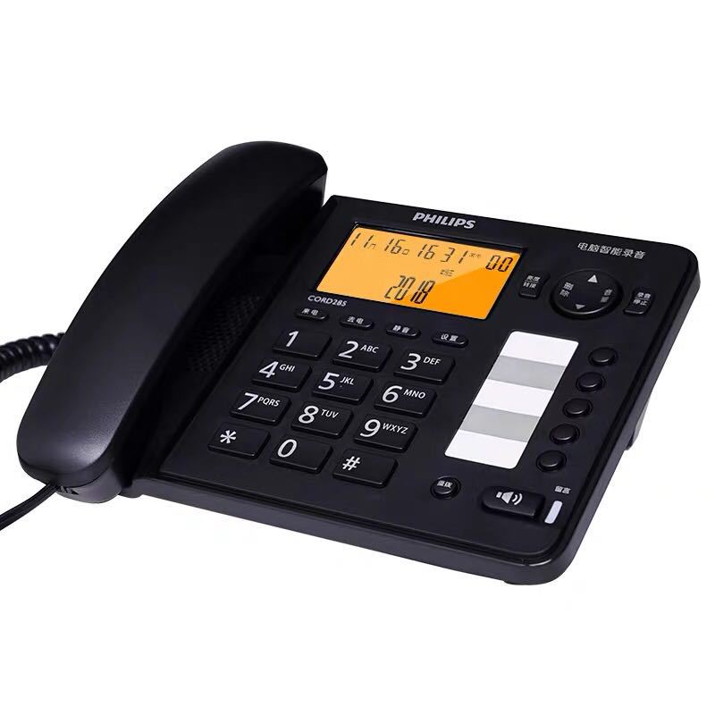 O1CN01qXg8tw1yiLLKBLH8S_!!2834