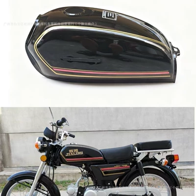 Fuel tank, Thickened Fuel Tank in Various
