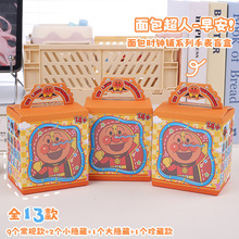 ������˕r�Rϵ���ֱ�ä��  ���������߅���������ͨȤζ�@ϲ��